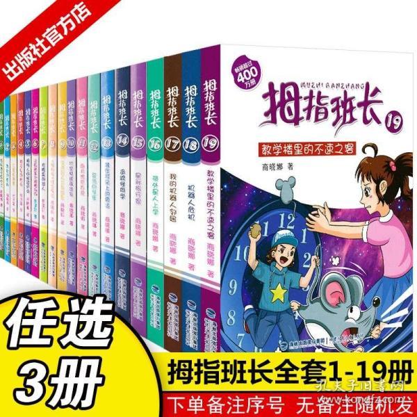 hahabet棋牌登录