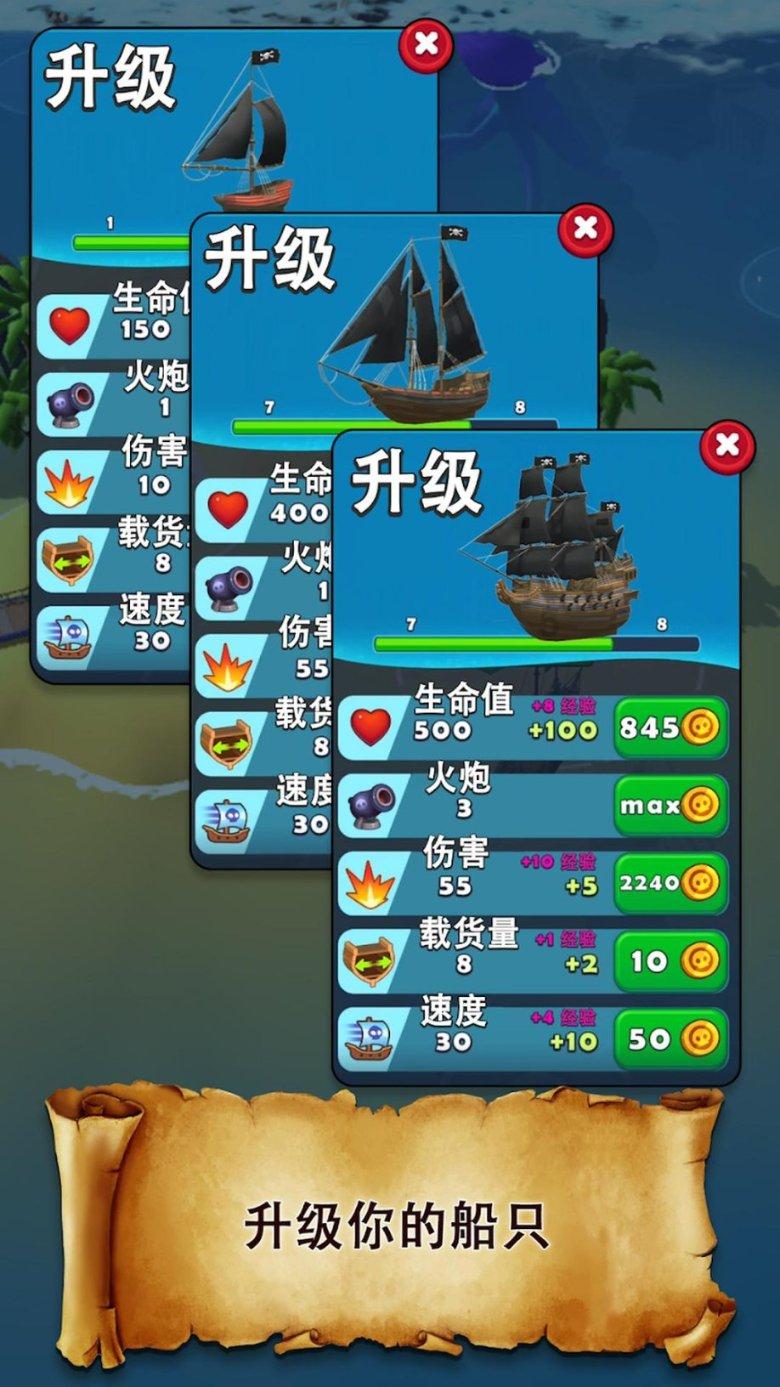 探索怎么把手机时间设置成24小时?,加入知识星球平台